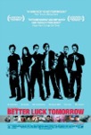 house of sand and fog dvd cover