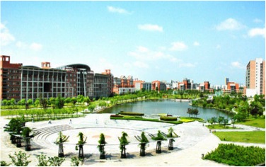 Photo of the ZWU campus