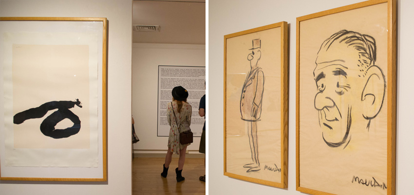 Visual Sway Exhibition