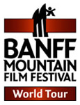 Banff Film Festival logo